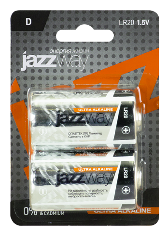 Батарейка JAZZway Ultra LR20, 2шт