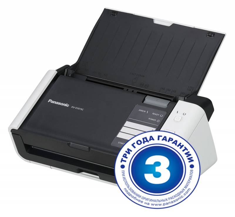 Сканер Panasonic KV-S1015C-X A4 белый/черный