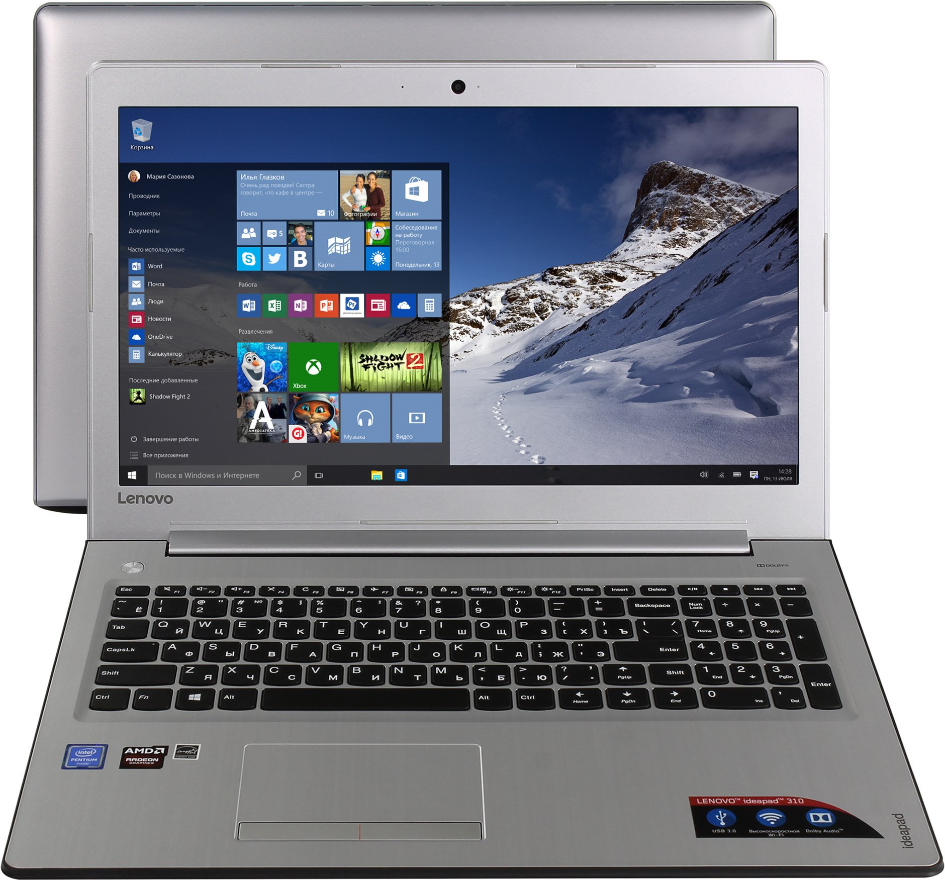 Ноутбук,Lenovo IdeaPad 310-15 Intel® Pentium® N4200,4 GB,500GB,Radeon R5 M430 2048Mb,15.6",HD,Windows 10, 80TT001NRK               