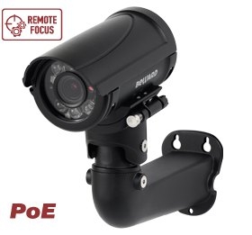 Уличная IP камера с ИК подсветкой Beward B2520RZQ 2 Мп, 1/2.8'' КМОП SONY Starvis, 0.002 лк (день)/0