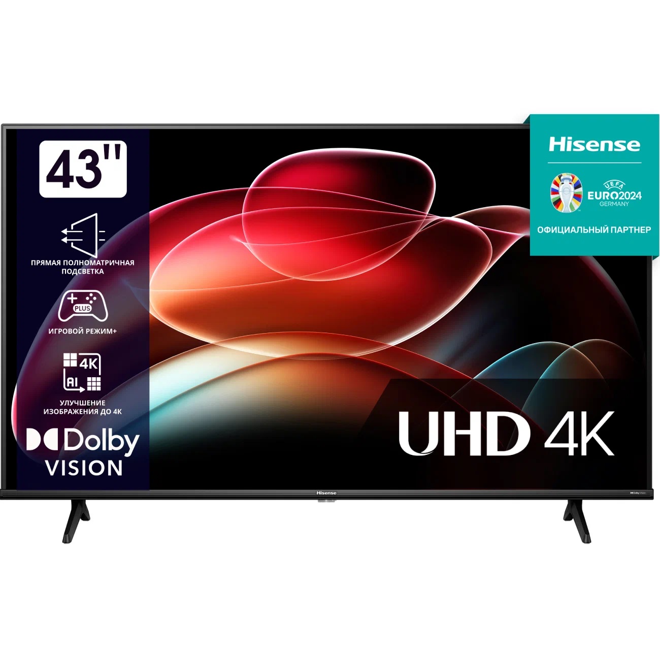 Телевизор Hisense 43A6K, 43", Ultra HD, Smart TV (ОС VIDAA U6), Wi-Fi, PCI 1700, DVB-T2/T/C/S2/S, 2х7W, CI+(1.4), 3хHDMI, 2хUSB, Works with Alexa, Ale