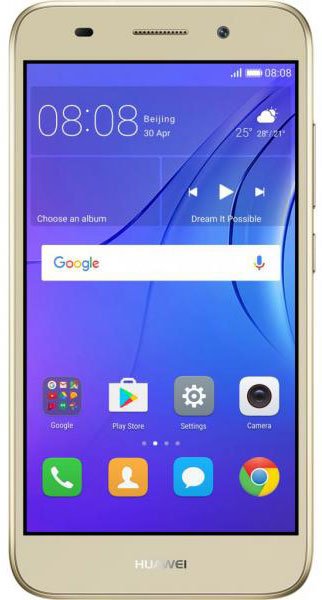 Мобильный телефон HUAWEI Y3 2017 3G CRO-U00 GOLD