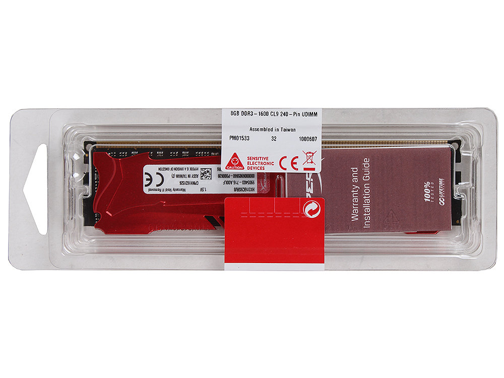 Память DIMM 8 GB 1600MHz DDR3 Non-ECC CL9 XMP HyperX Savage, Kingston, HX316C9SR/8 