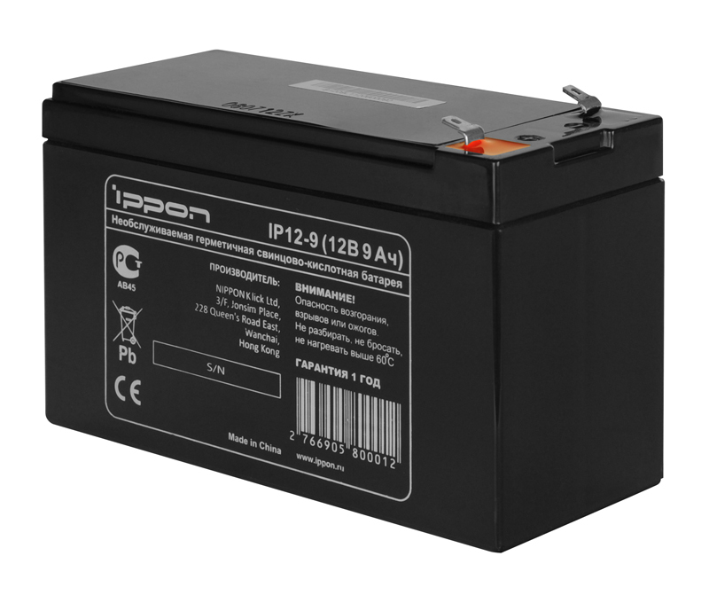 Аккумуляторная батарея,Ippon IP12-9, ( 12V, 9.0Ah )