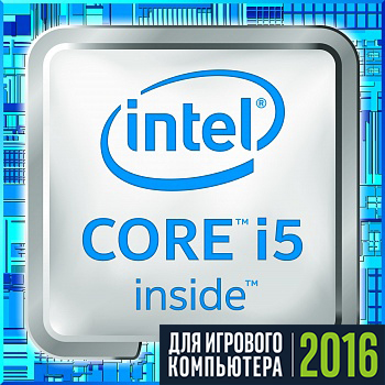 Процессор,Intel,Core i5 6600K S1151, (3500/6MB) BOX, BX80662I56600K