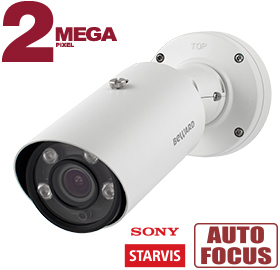 Видеокамера IP с ИК подсветкой Beward SV2016RBZ2 2 Мп, 1/2.8'' КМОП Sony Starvis, 0.002 лк (день)/