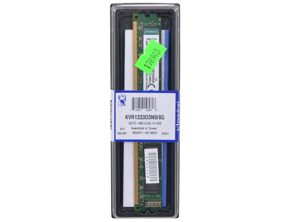 Память DIMM 8 GB,DDR3,PС10600/1333,Kingston, KVR1333D3N9/8G