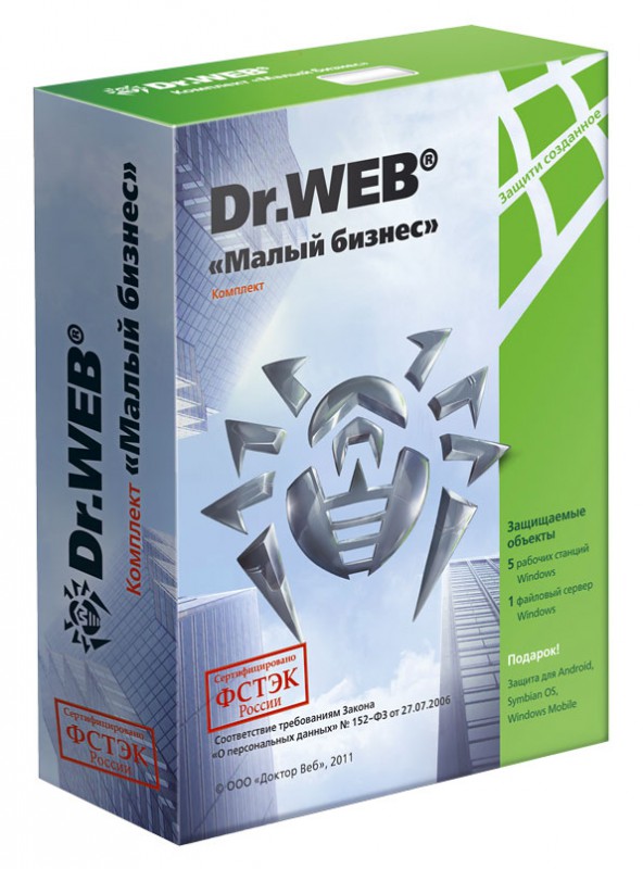 Софт,Антивирус Dr. Web "Малый Бизнес", ( подписка на 12 мес., лицензия на 5 ПК + 1 сервер