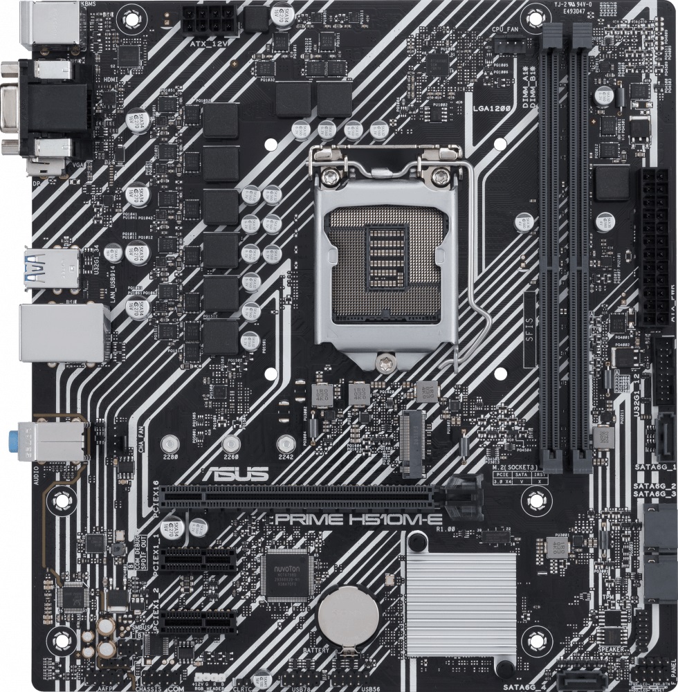 Материнская плата ASUS PRIME H510M-E <Socket 1200, Intel H510, 2xDDR4, PCI-E 4.0, 2xUSB 3.2 Gen1