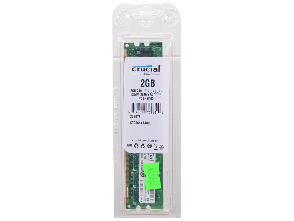 Память DIMM 2 GB,DDR2,PС6400/800, Crucial, CT25664AA800