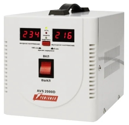 Стабилизатор POWERMAN AVS 2000D, ступенчатый регулятор, цифровые индикаторы уровней напряжения, 2000ВА, 140-260В, максимальный входной ток 12А, 2 евро
