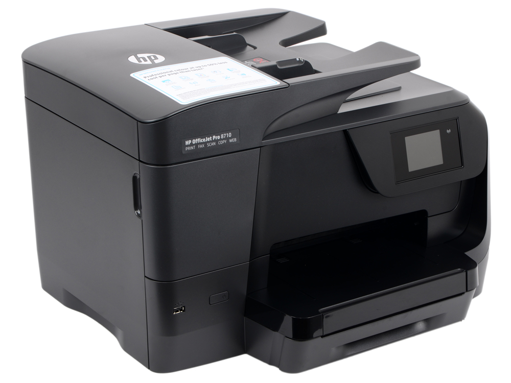 МФУ HP OfficeJet Pro 8710 All-in-One Printer, D9L18A