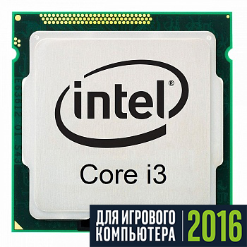 Процессор Intel Core i3-4370 (3.80GHz/4Mb/54W, S1150), CM8064601482462SR1PD