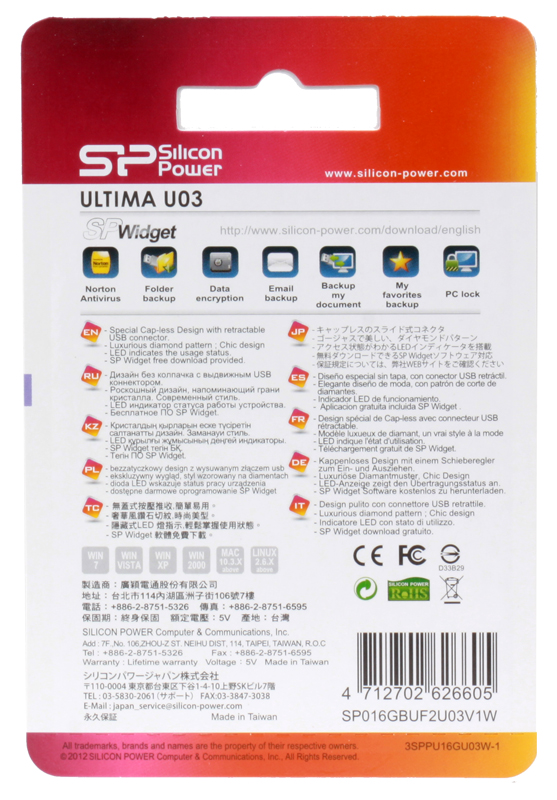Flash Drive,16 GB,USB 2.0,SiliconPower Ultima U03 White, SP016GBUF2U03V1W