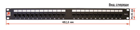 Патч-панель Lanmaster TWT 24 порта, UTP, кат.6, 1U, TWT-PP24UTP/6