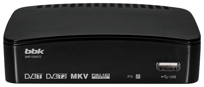 Ресивер цифрового ТВ BBK SMP125HDT2, (DVB-T/T2, HDTV, медиаплеер, HDMI, USB)