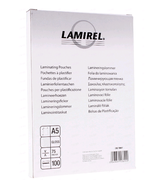 Пленка для ламинирования  Lamirel,  А5, 75мкм, 100 шт.