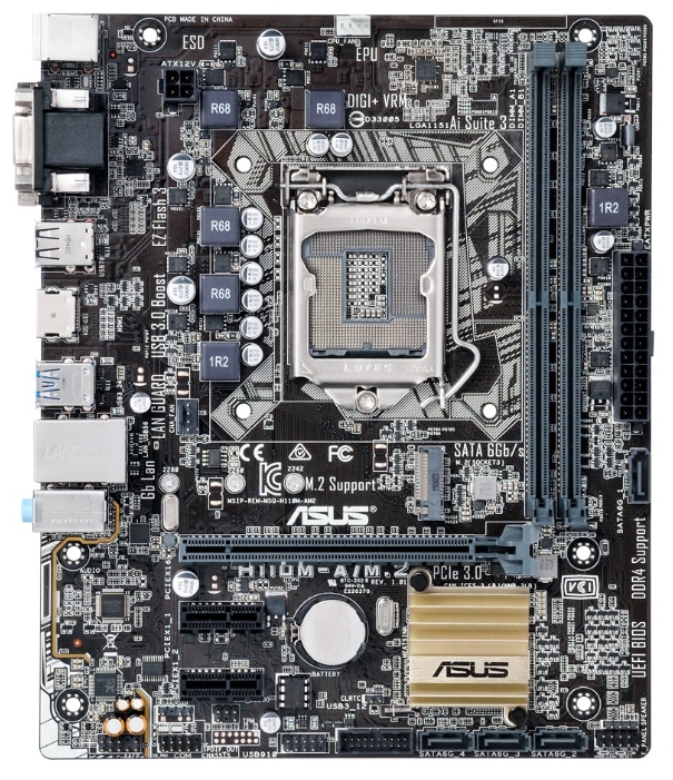 Материнская плата Asus H110M-A/M.2 Soc-1151 Intel H110 2xDDR4 mATX AC`97 8ch(7.1) GbLAN+VGA+DVI+HDMI