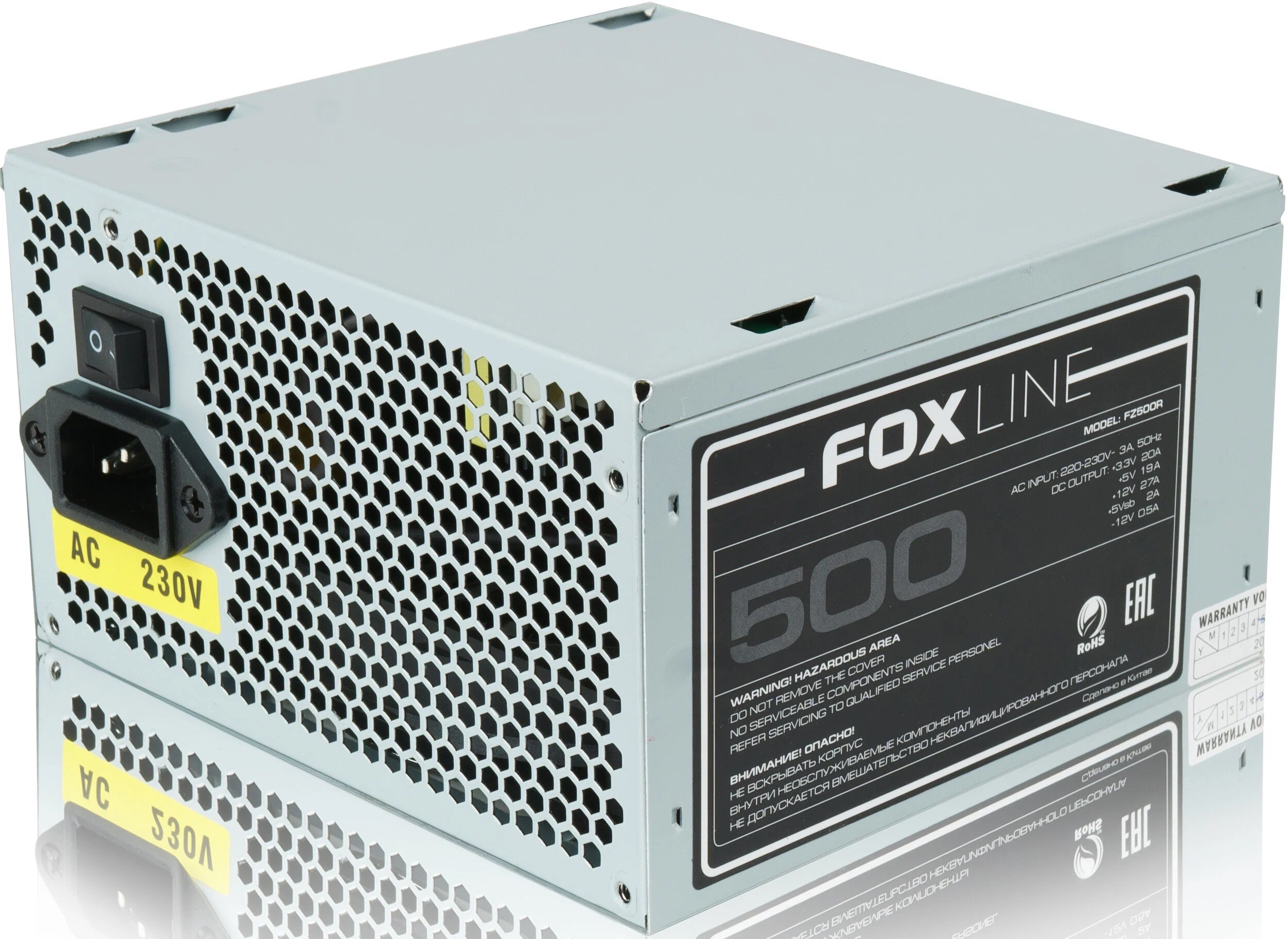 Блок питания Foxline FZ500R 500W, ATX, NOPFC, 120FAN, 2xSATA, 2xPATA, 1xFDD, 24+4, FZ500R