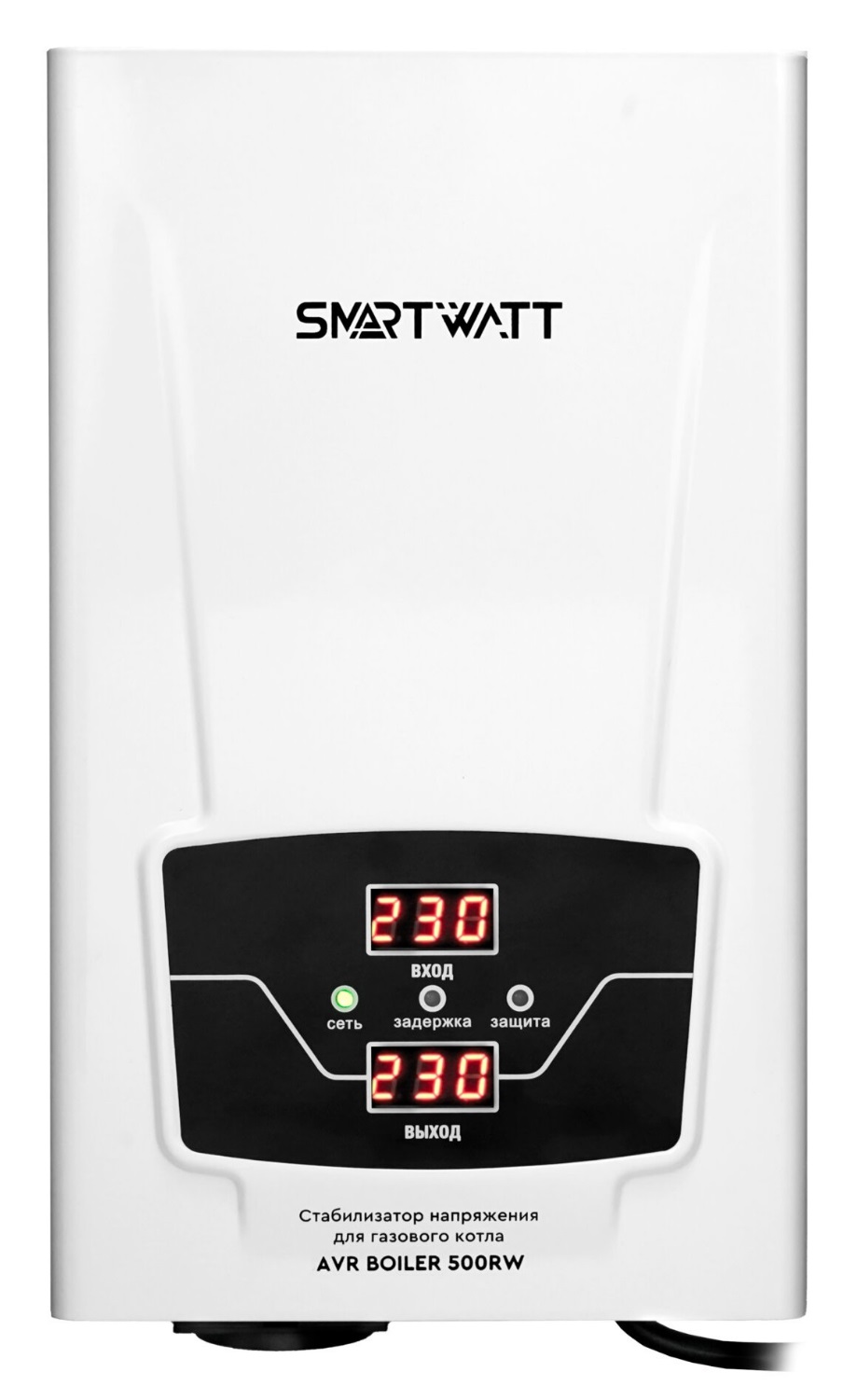 Стабилизатор напряжения для газового котла SMARTWATT AVR BOILER 500RW