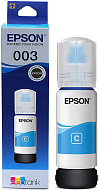 Чернила EPSON  C13T00V298 