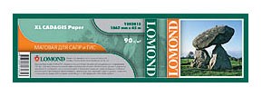 Бумага LOMOND  1202011 