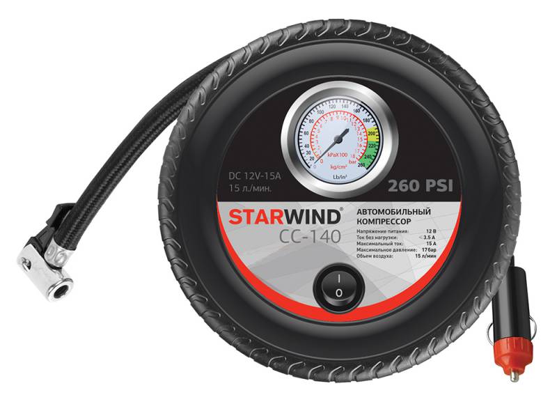 Автомобильный компрессор Starwind CC-140 15л/мин шланг 0.5м