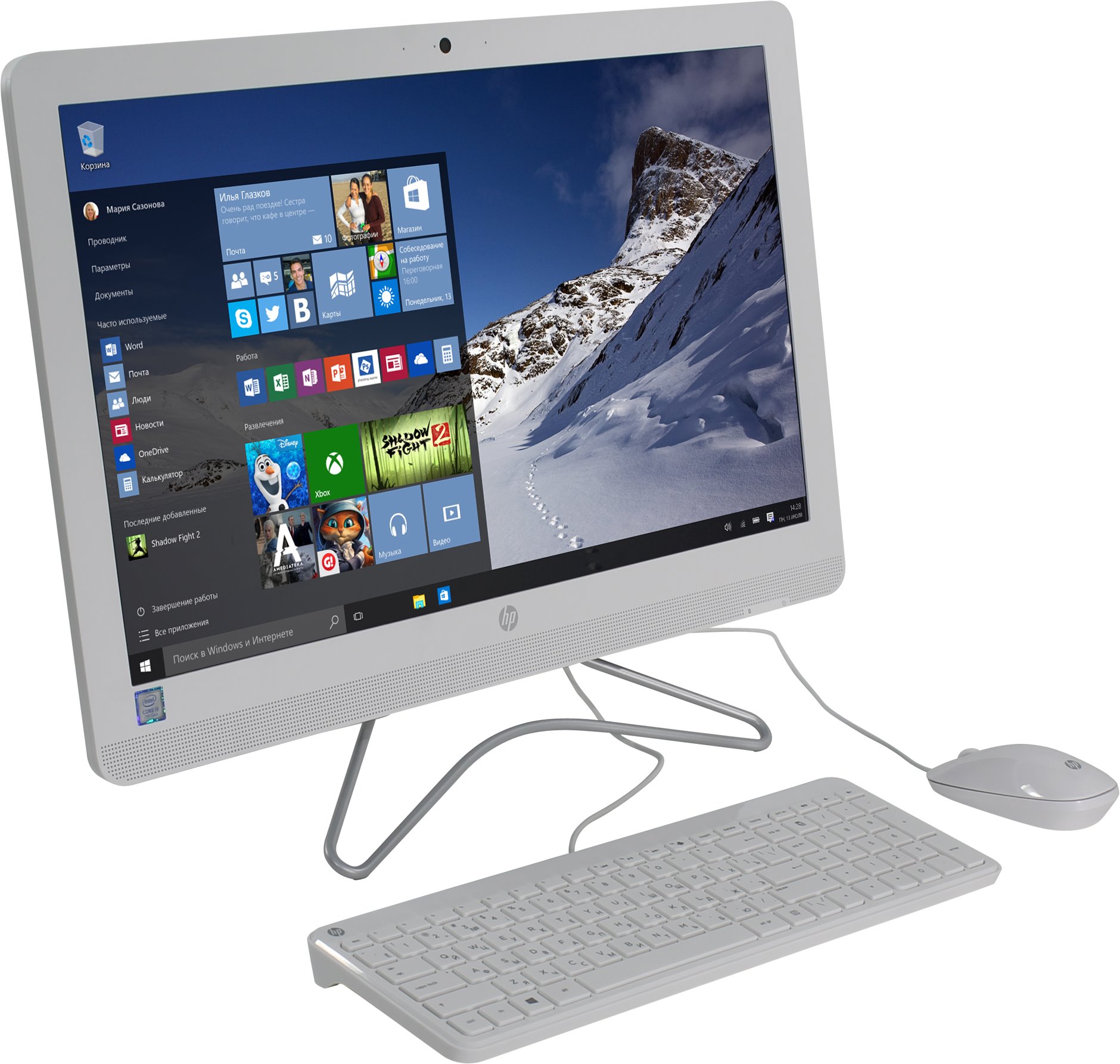 Моноблок HP 24-e058ur LCD 23.8" LED FHD Touch,Core i5-7200U,8GB DDR4 (1X8GB),SSD 512GB,NVIDIA GT920MX 2GB,DVDRW,Snow White,Win10