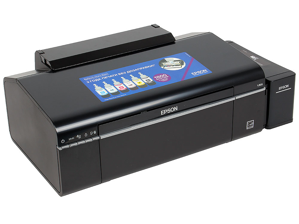 Принтер Epson L364 Купить