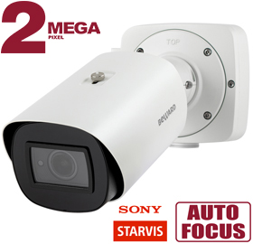 Видеокамера IP с ИК подсветкой Beward SV2016RBZ 2 Мп, 1/2.8'' КМОП Sony Starvis, 0.002 лк (день)/0