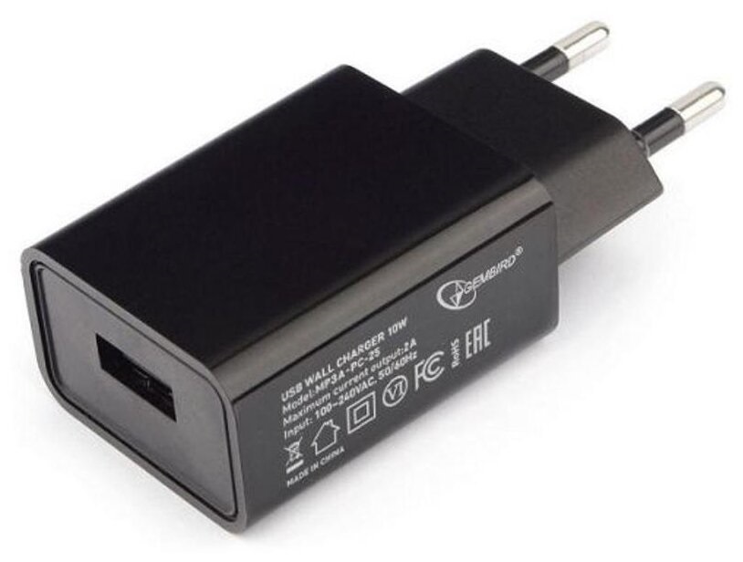 СЗУ,Cablexpert MP3A-PC-25, 100/220V-5V USB 2A 1 port