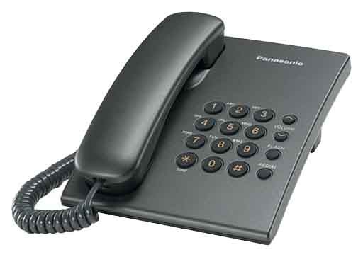 Телефон,Panasonic KX-TS2350RUT, dark grey metallic