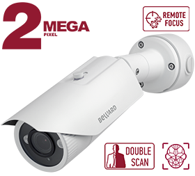 Видеокамера IP с ИК подсветкой Beward B2530RVZ-B1 2 Мп, 1/2.8'' КМОП SONY Starvis, 0.002 лк (день