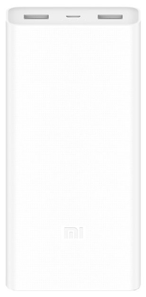 Внешний аккумулятор Xiaomi Mi Power Bank 2C 20000 White, емкость 20000 мАч, 2x USB, поддержка быстрой зарядки Quick Charge 3.0