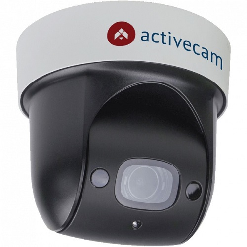 Видеокамера IP ActiveCam AC-D5123IR3 2.7-11мм цветная