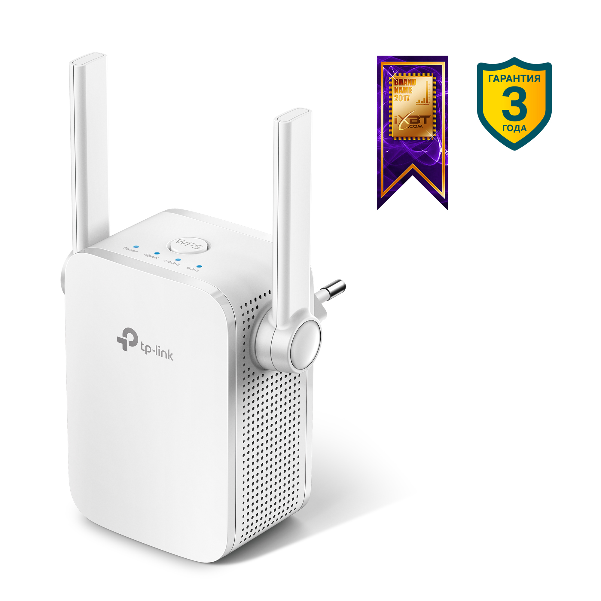 Усилитель Wi-Fi TP-Link RE205 AC750 Wi-Fi Range Extender, Wall Plugged,  433Mbps at 5GHz + 300Mbps at 2.4GHz, 802.11ac/a/b/g/n, 1 10/100M LAN, WPS but