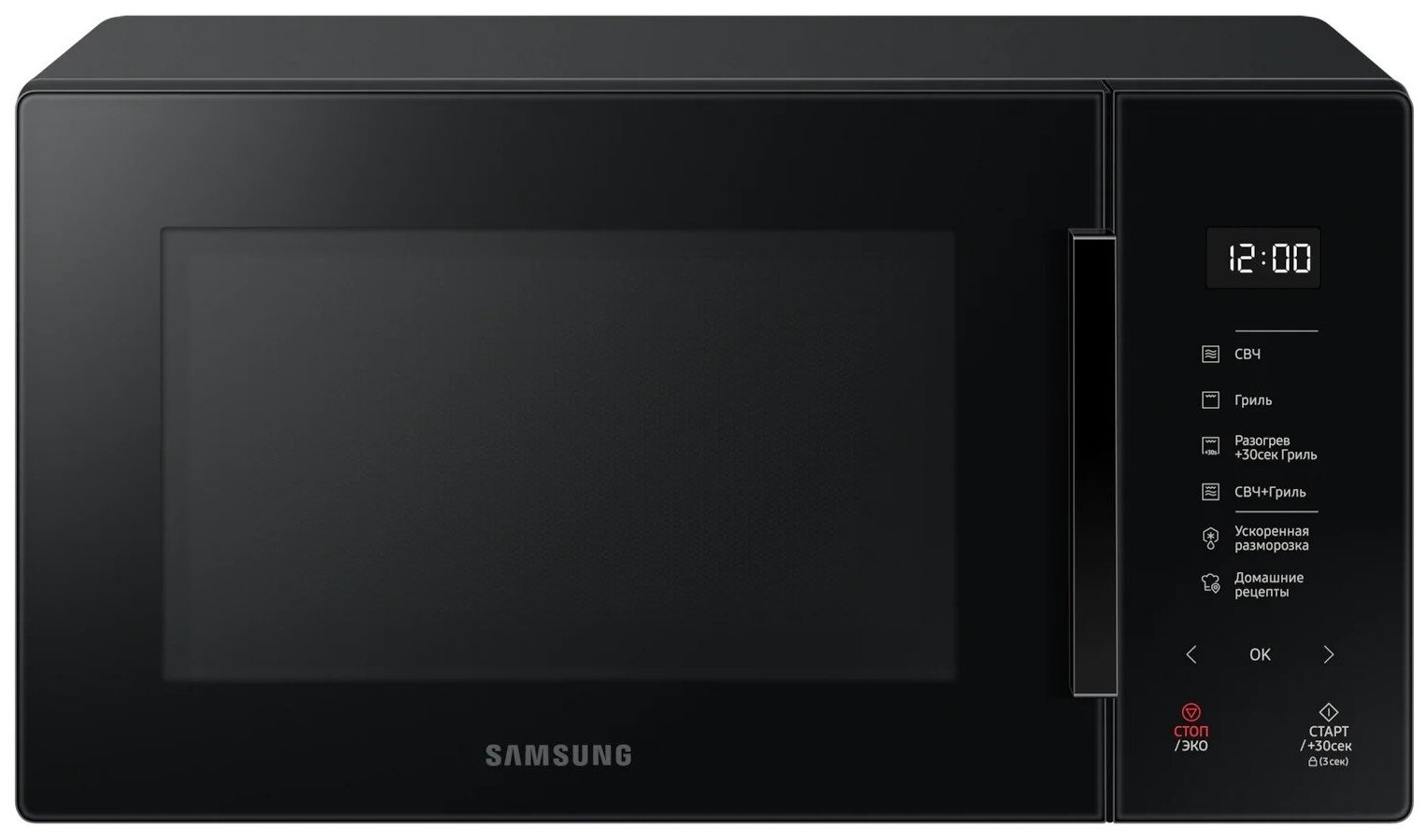 Микроволновая печь Samsung MG23T5018AK, объём 23 л, 800 Вт, гриль, электронное управление, дисплей, сенсорные переключатели