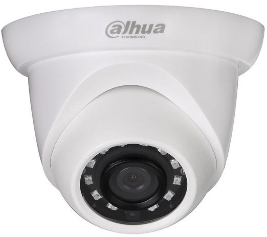 Видеокамера IP Dahua DH-IPC-HDW1230SP-0280B 2.8-2.8мм цветная корп.:белый