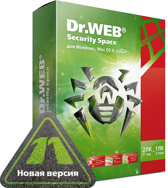 Dr.Web Security Space, КЗ, продление на 12 мес.,1 лиц.