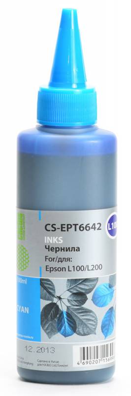 Чернила,Cactus CS-EPT6642 голубой 100мл, для Epson L100/L110/L120/L132/L200/L210/L222/L1300