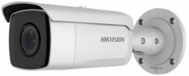 Видеокамера IP Hikvision DS-2CD2643G0-IZS 2.8-12мм цветная корп.:белый