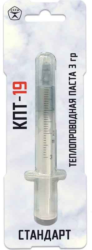 Термопаста "КПТ-19" , (шприц, 3 гр)