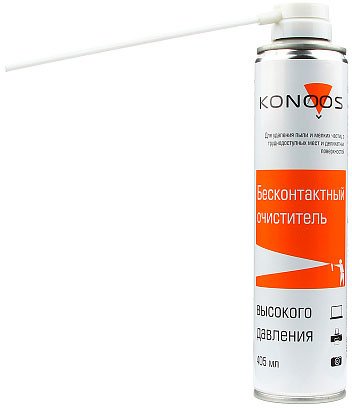 Баллон со сжатым воздухом, для чистки оргтехники, Konoos KAD-405-N