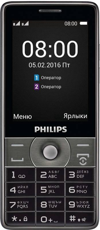 Мобильный телефон Philips Xenium E570 серый моноблок 2Sim 2.8" 240x320 2Mpix BT GSM900/1800 GSM1900 FM microSD max32Gb