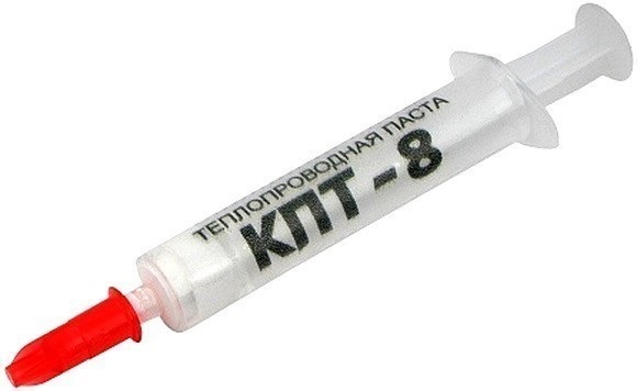 Термопаста "КПТ-8" , (шприц, 1,5 гр)