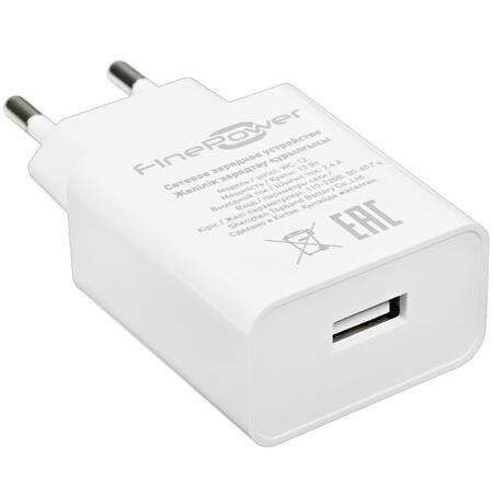 СЗУ FinePower WC-12, USB, 12 Вт, 2.4 А, белый