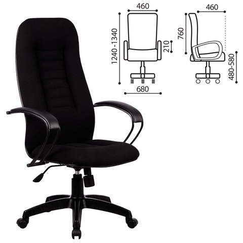 Кресло офисное МЕТТА "BP-2PL", ткань, черное