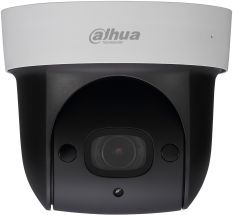 Видеокамера IP Dahua DH-SD29204T-GN 2.7-11мм цветная корп.:белый