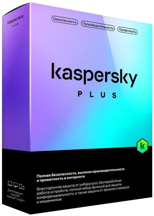 Программное обеспечение,Kaspersky Plus + Who Calls Russian Edition, база для 5 ПК на 12 месяцев, KL1050RBEFS