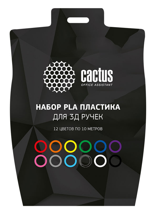 Пластик,Cactus для 3D ручки CS-3D-PLA-12x10M, PLA d1.75мм L10м 12цв.